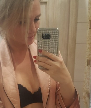 Алиса, 41
